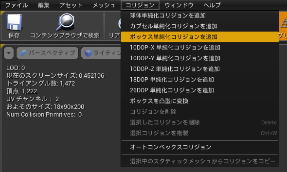 f:id:inzery2:20161119232850p:plain f:id:inzery2:20161119232850p:plain