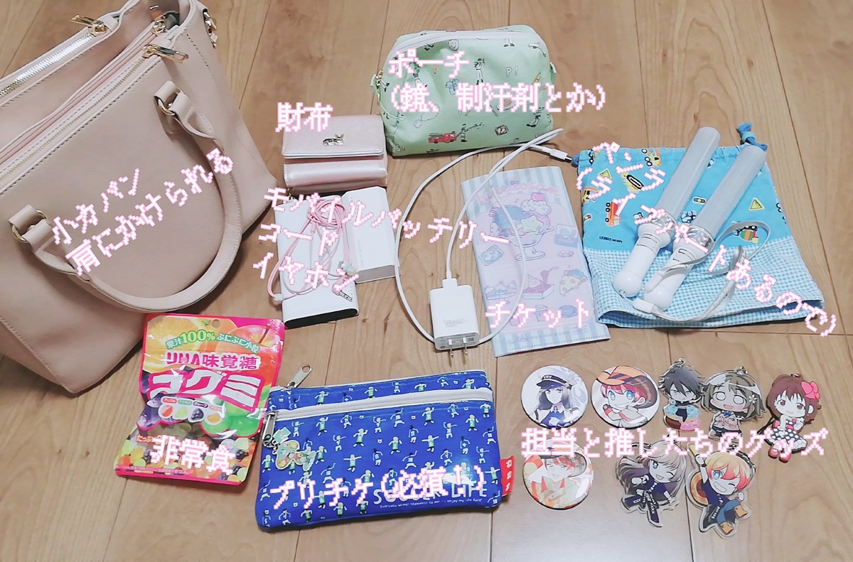 f:id:inzmrnt:20190921140209j:image f:id:inzmrnt:20190921140209j:image