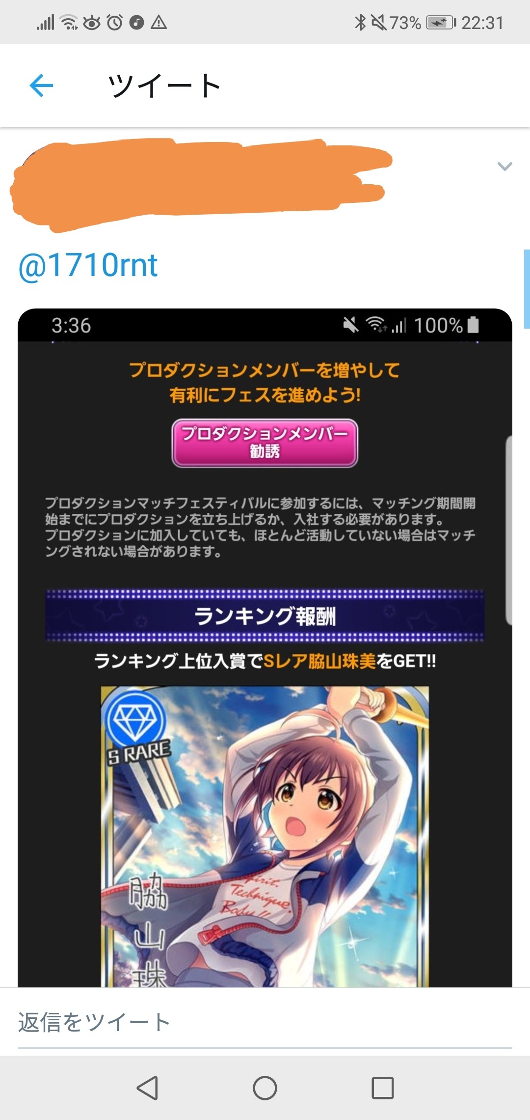f:id:inzmrnt:20190921223301j:image f:id:inzmrnt:20190921223301j:image