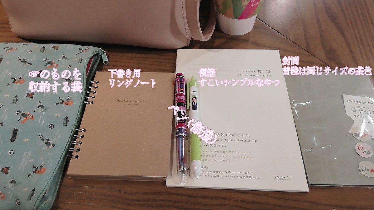 f:id:inzmrnt:20190922084008j:image f:id:inzmrnt:20190922084008j:image