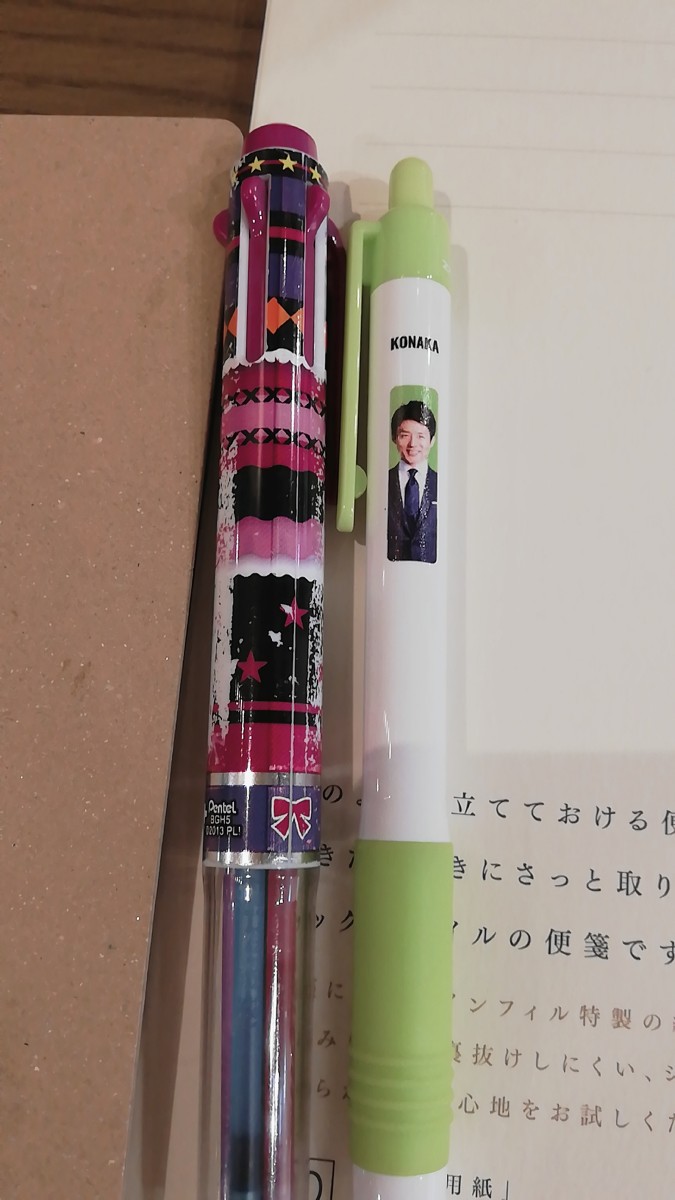f:id:inzmrnt:20190922084031j:image f:id:inzmrnt:20190922084031j:image