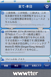 f:id:io_o:20120328185722p:image f:id:io_o:20120328185722p:image