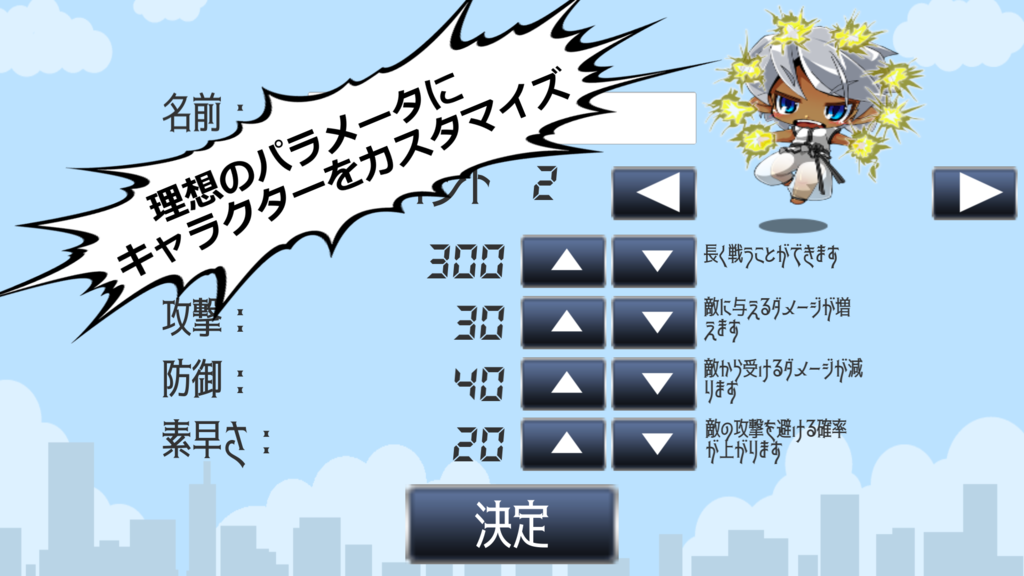 f:id:ioaxis:20181013184409p:plain f:id:ioaxis:20181013184409p:plain