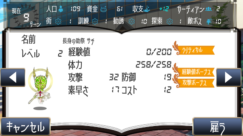 f:id:ioaxis:20181013203723p:plain f:id:ioaxis:20181013203723p:plain