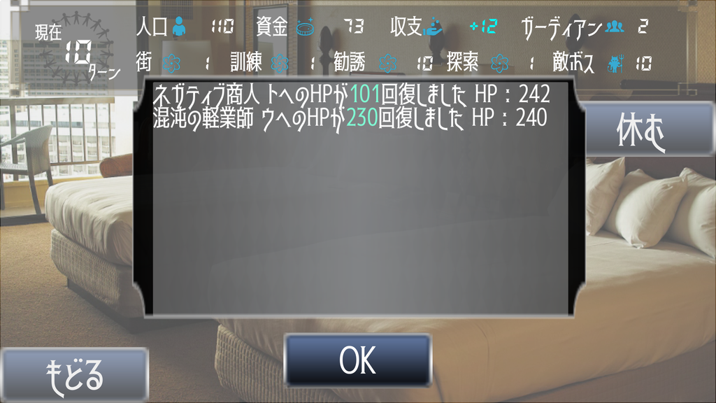 f:id:ioaxis:20181013203824p:plain f:id:ioaxis:20181013203824p:plain