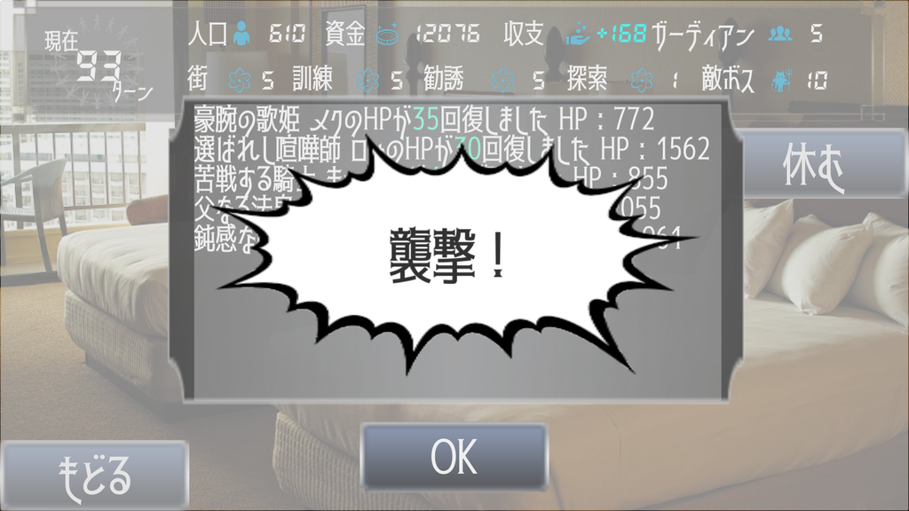 f:id:ioaxis:20181013204031p:plain f:id:ioaxis:20181013204031p:plain