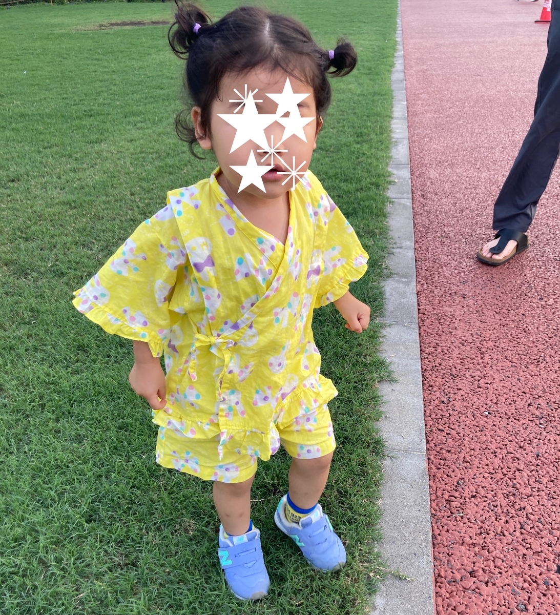 f:id:ioch:20210905174413j:plain