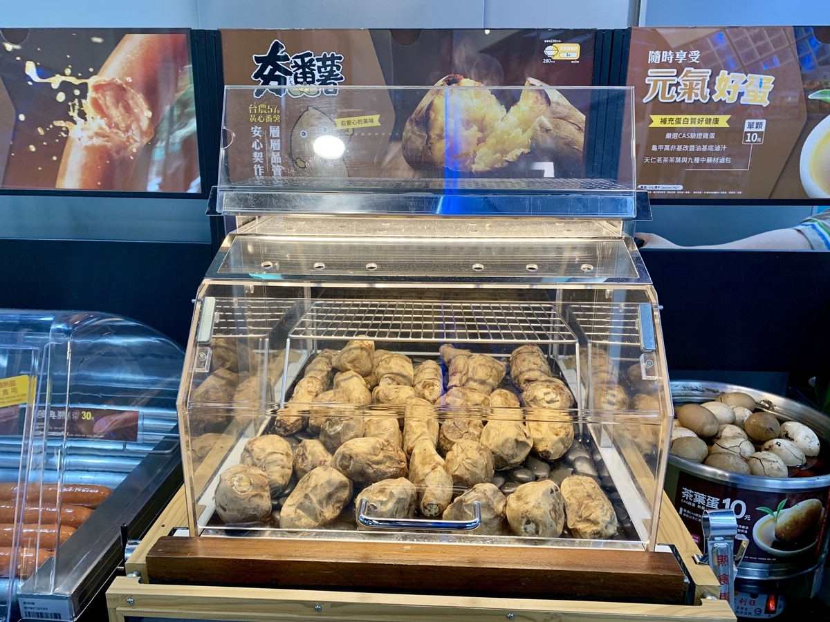 f:id:iocoivy:20190423024138j:plain