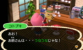 20121206082900