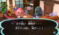 20121206083004