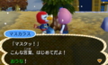 20121206085118