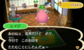 20121223102833