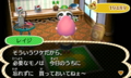 20121223102841