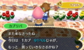 20121223120017