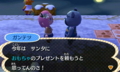 20121223210803