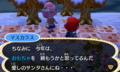 20121223221401