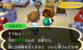 20121223222736