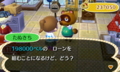 20121223222740