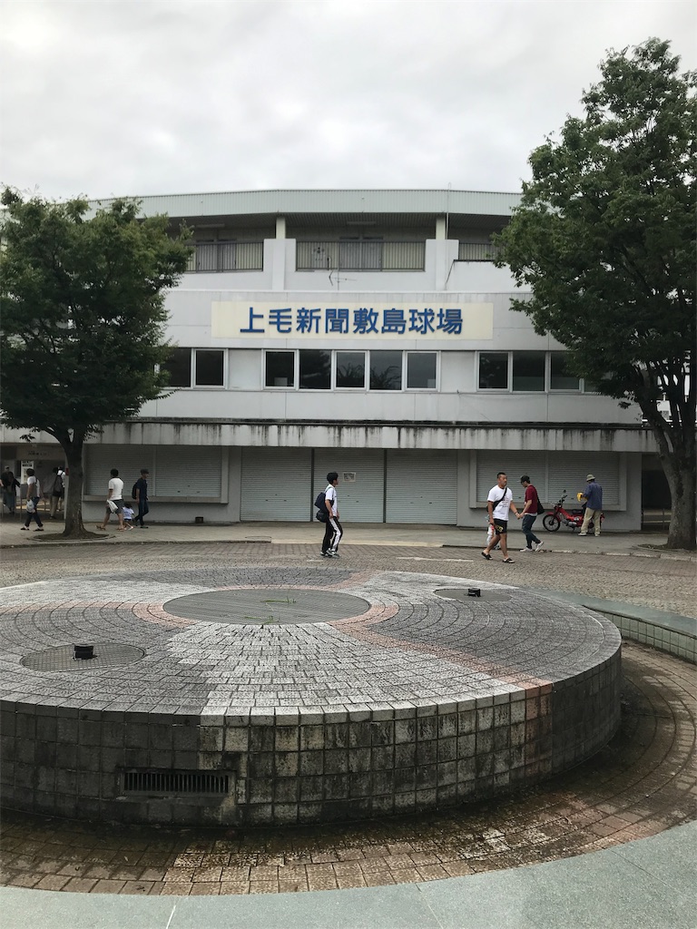 f:id:iofbaseball:20190914192119j:image