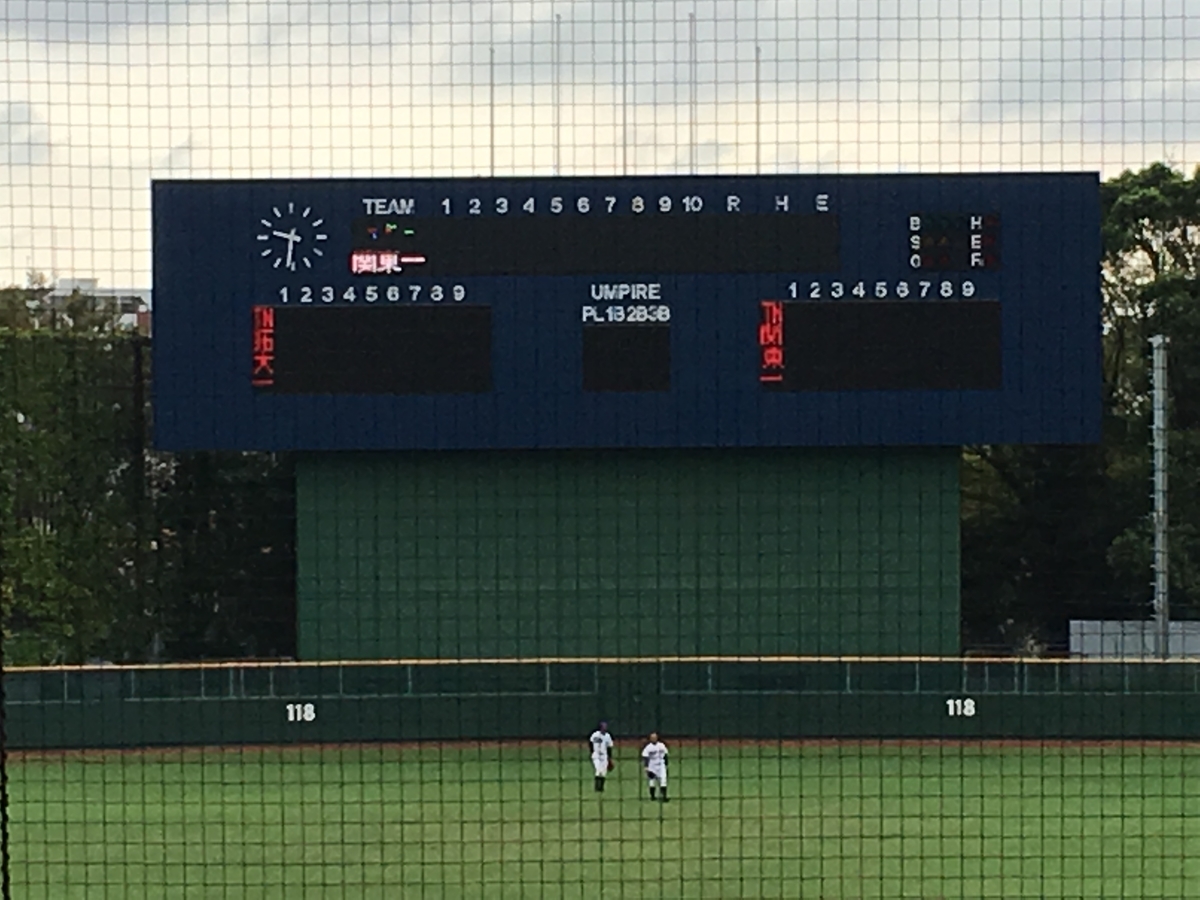 f:id:iofbaseball:20190915155628j:plain