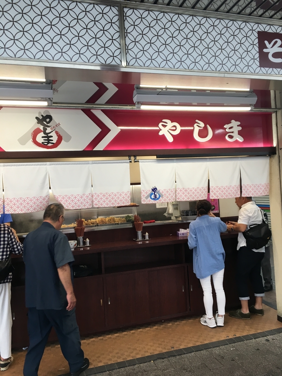 f:id:iofbaseball:20190915162933j:plain