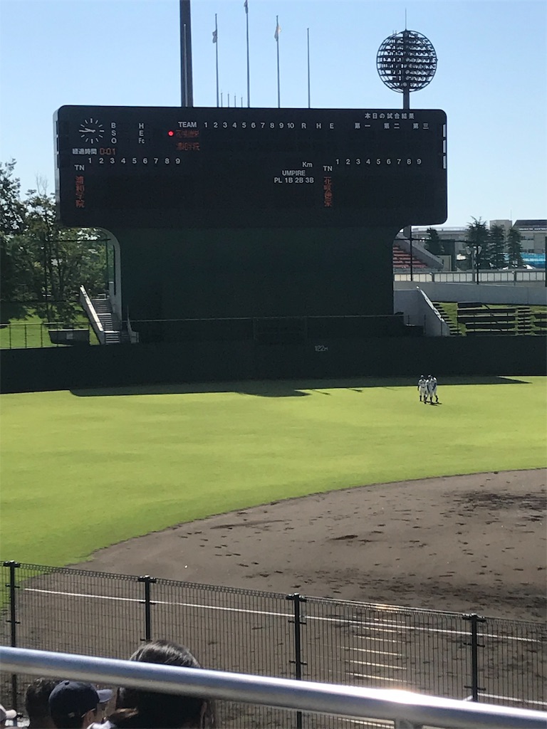 f:id:iofbaseball:20191006084232j:image