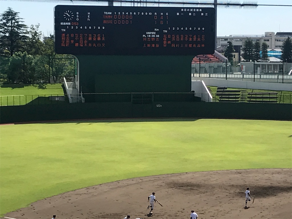 f:id:iofbaseball:20191006085005j:image