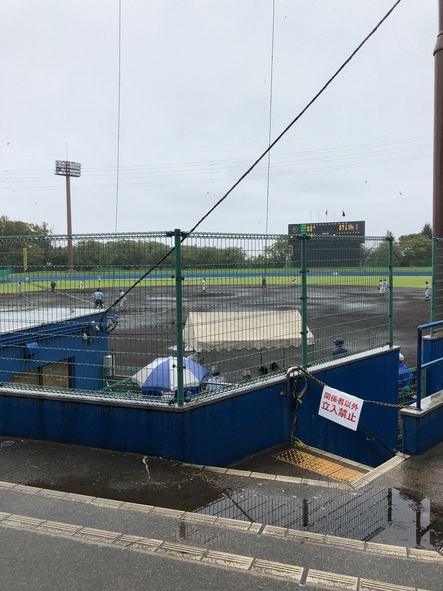 f:id:iofbaseball:20191014190919j:plain