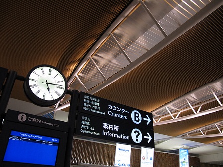 f:id:ioi-asuka:20200710043346j:plain f:id:ioi-asuka:20200710043346j:plain