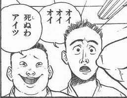 f:id:ioij:20190113202812j:plain