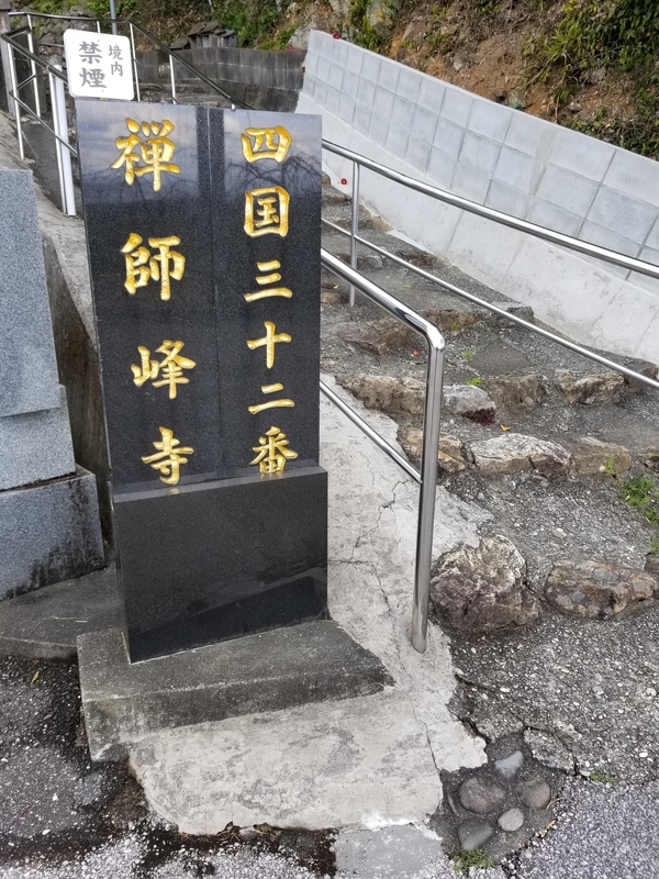 f:id:iokiteru:20200325235132j:plain