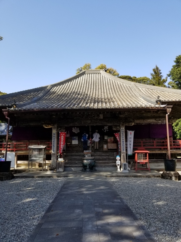 f:id:iokiteru:20200326002514j:plain