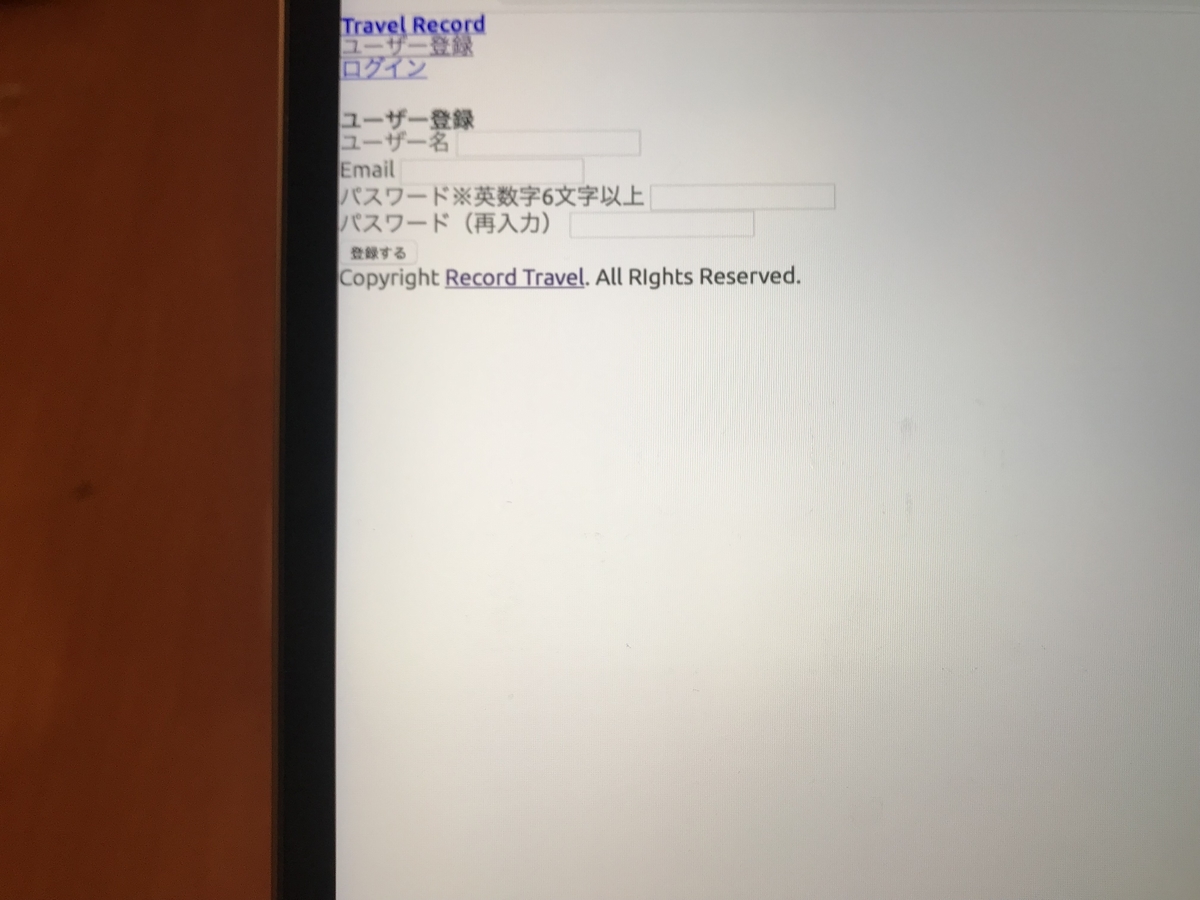 f:id:iolwloi:20191002234316j:plain