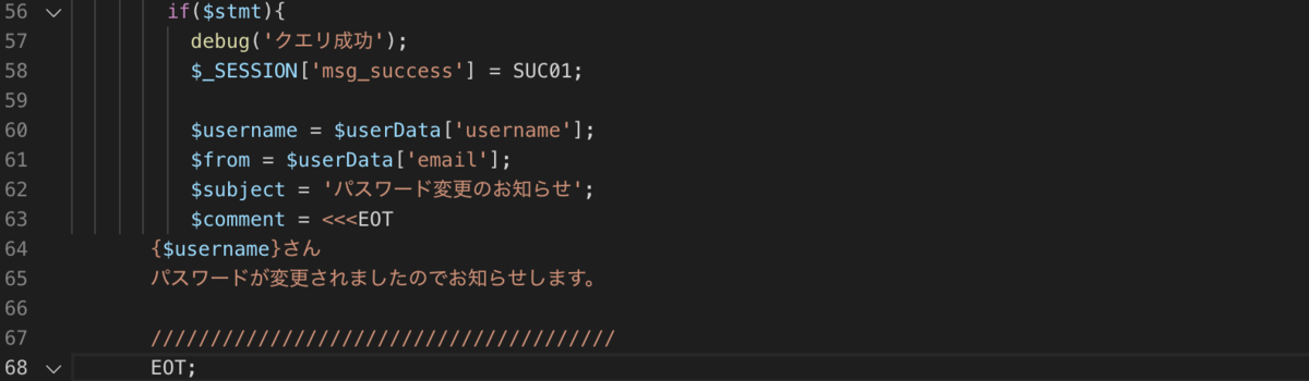 f:id:iolwloi:20191010000453p:plain f:id:iolwloi:20191010000453p:plain