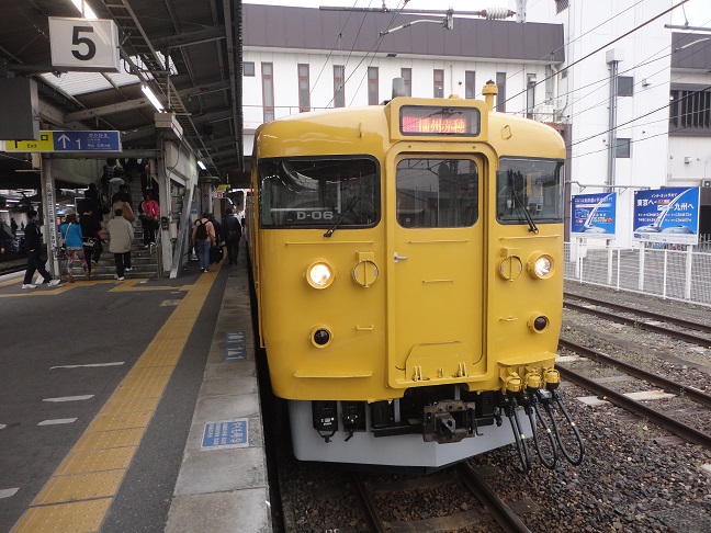イメージ 4