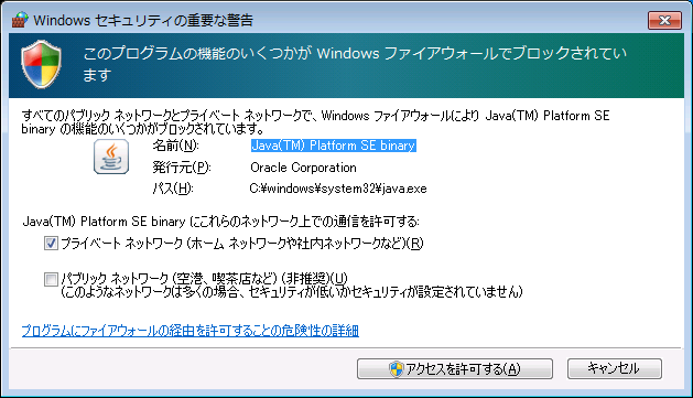 ボート　型番ad270 説明必読　コメ逃げ厳禁 ボート 型番ad270 説明必読 コメ逃げ厳禁 喋れ