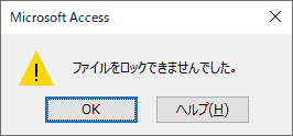 f:id:iori016:20220112180259p:plain