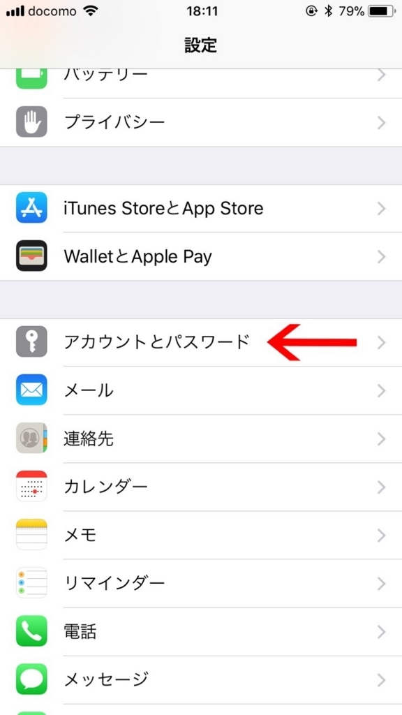 f:id:iorichang:20180215182327j:plain f:id:iorichang:20180215182327j:plain