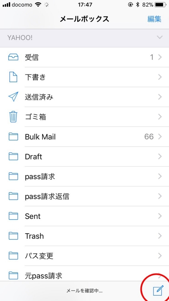 f:id:iorichang:20180215182812j:plain f:id:iorichang:20180215182812j:plain