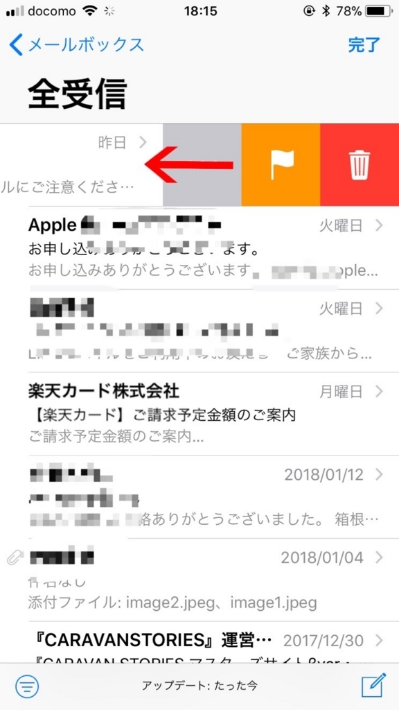 f:id:iorichang:20180215183239j:plain f:id:iorichang:20180215183239j:plain