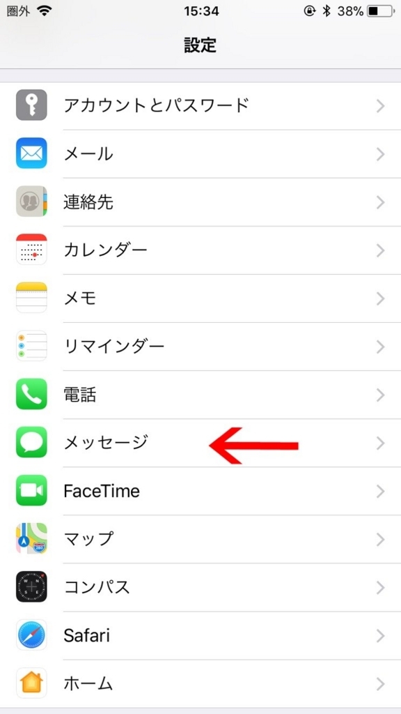 f:id:iorichang:20180216160613j:plain f:id:iorichang:20180216160613j:plain