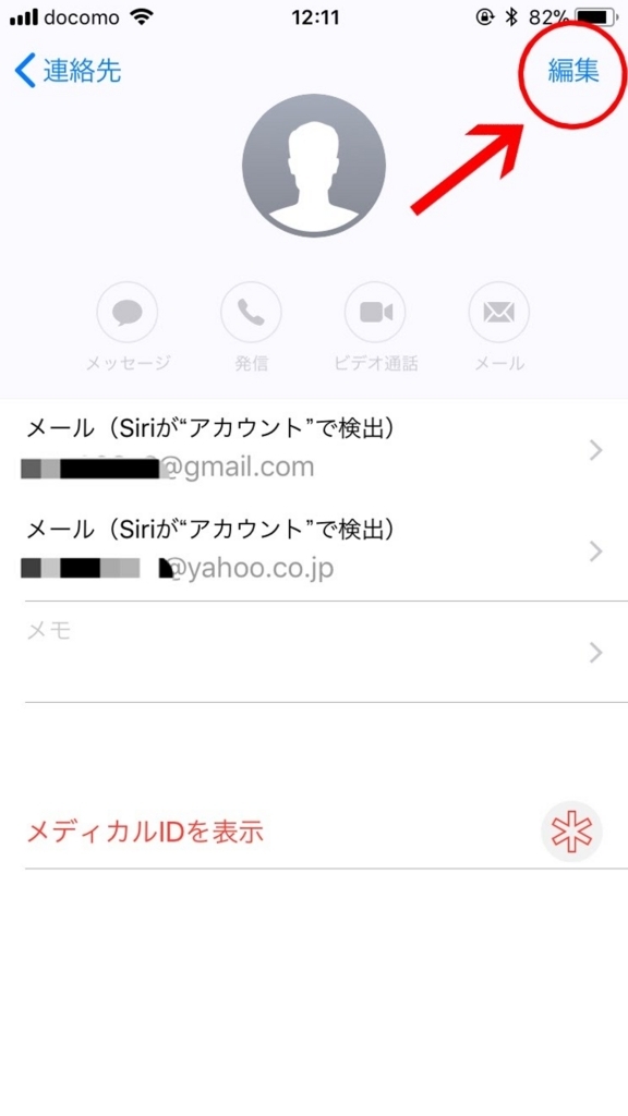 f:id:iorichang:20180217141155j:plain f:id:iorichang:20180217141155j:plain