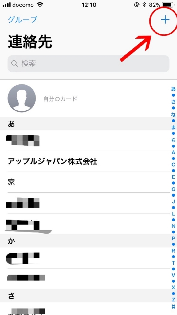 f:id:iorichang:20180217141528j:plain f:id:iorichang:20180217141528j:plain