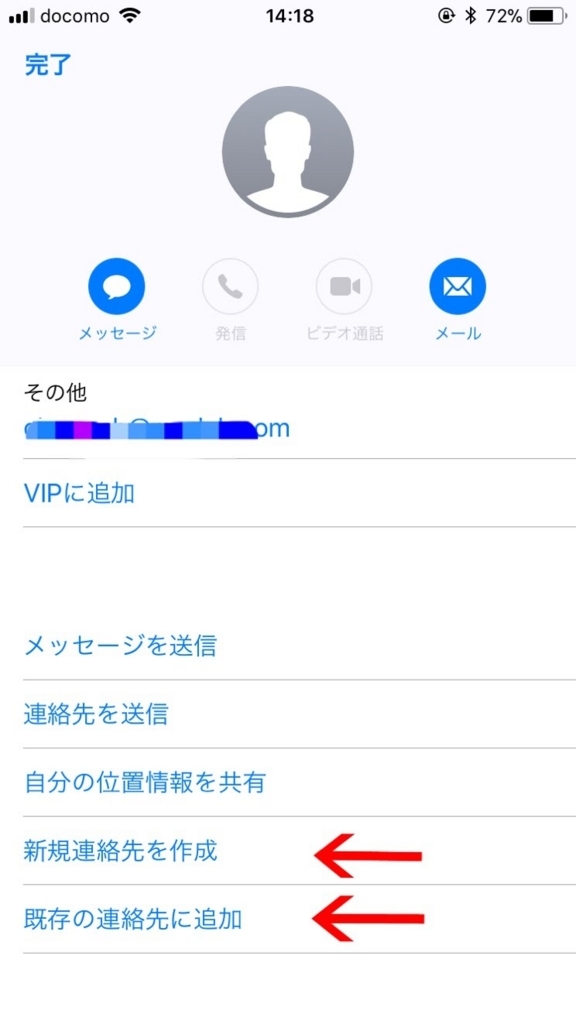 f:id:iorichang:20180217142312j:plain f:id:iorichang:20180217142312j:plain