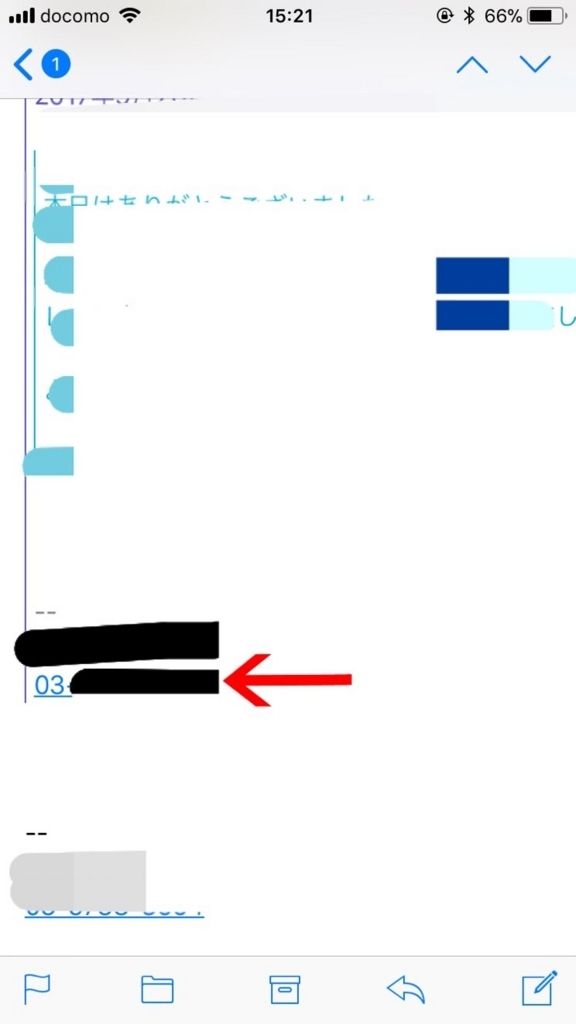f:id:iorichang:20180217152847j:plain f:id:iorichang:20180217152847j:plain