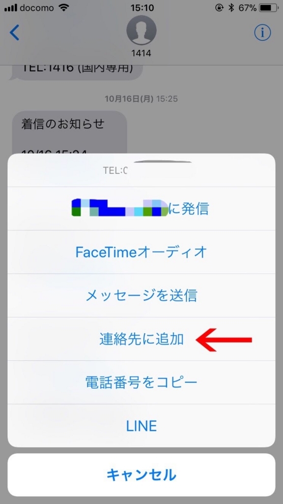 f:id:iorichang:20180217153121j:plain f:id:iorichang:20180217153121j:plain