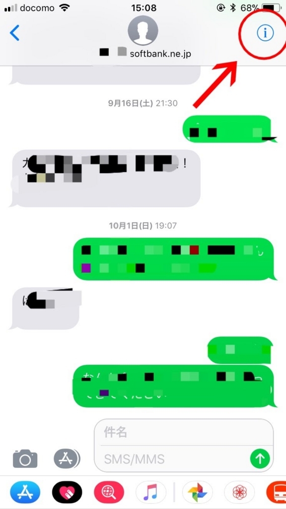 f:id:iorichang:20180217153200j:plain f:id:iorichang:20180217153200j:plain