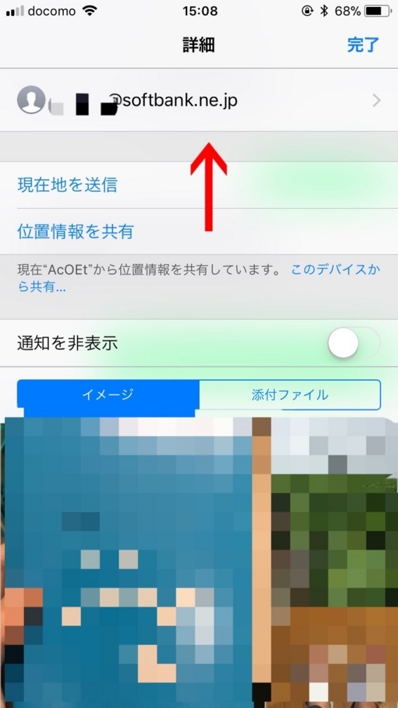 f:id:iorichang:20180217153210j:plain f:id:iorichang:20180217153210j:plain
