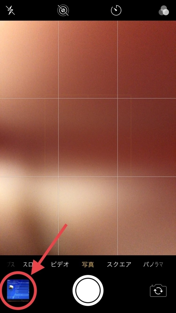 f:id:iorichang:20180219150539j:plain
