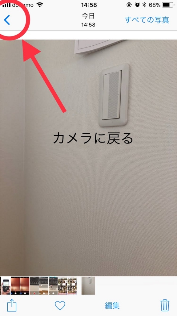 f:id:iorichang:20180219150602j:plain f:id:iorichang:20180219150602j:plain